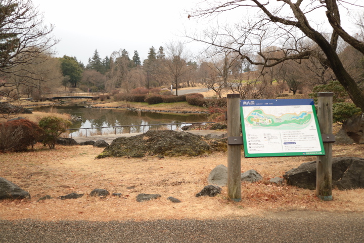 国営昭和記念公園
