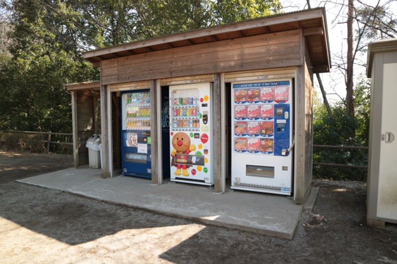 みかも山公園わんぱく広場の自動販売機