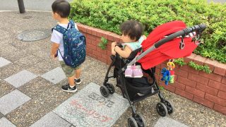 赤ちゃんと電車でお出かけの荷物を減らす 重いママバッグ コンパクトにする 2歳0歳