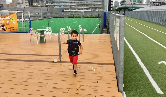 上の子可愛くない症候群 ひどくならなかった 対処法 3歳上の子 元気に走る お出かけ