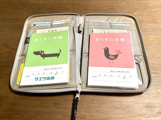買ってよかった!ヘビロテ育児グッズ 便利グッズ Petunia Pickle Bottom ペチュニアピックルボトム 母子手帳ケース
