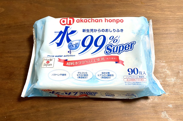 買ってよかった!ヘビロテ育児グッズ 便利グッズ アカチャンホンポ 【通販限定】 水99% Super おしりふき 90枚 24個